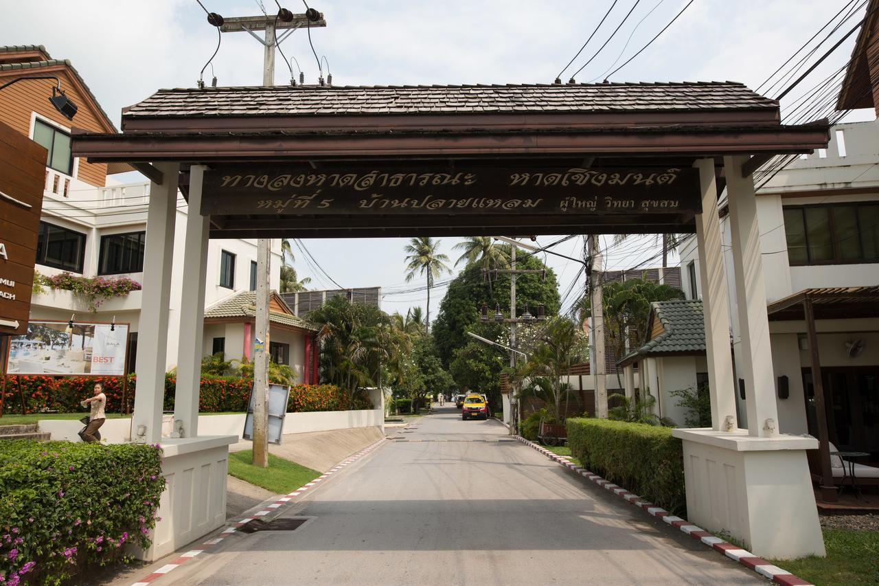 Hostel Hi Samui Ko Samui
